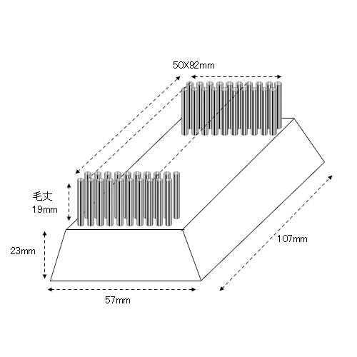 38x108mm 角型ブラシ(真鍮)_画像02
