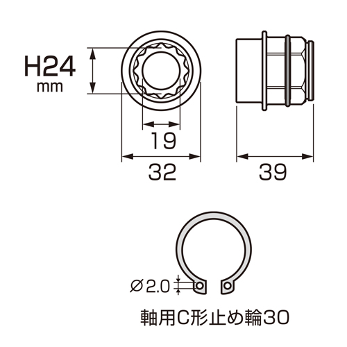 24x39mm オフセットアダプター用ソケット_画像04