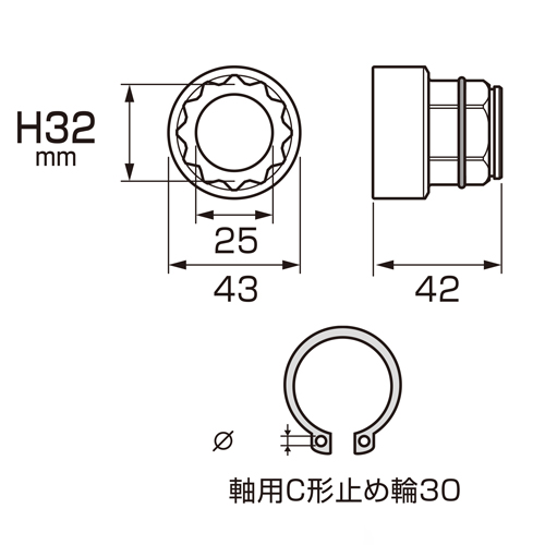 32x42mm オフセットアダプター用ソケット_画像04
