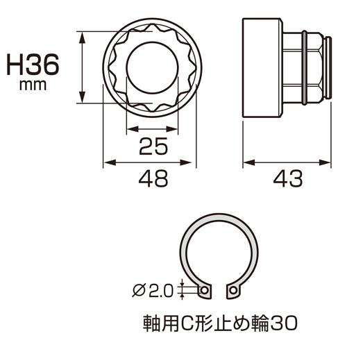 36x43mm オフセットアダプター用ソケット_画像04