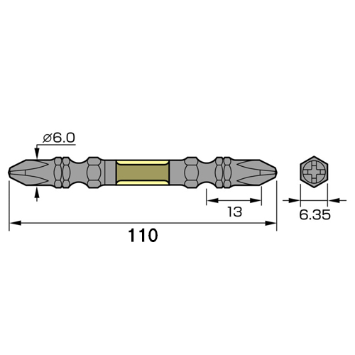 #2x110mm 衝撃吸収ビット(高硬度/10本組)_画像04