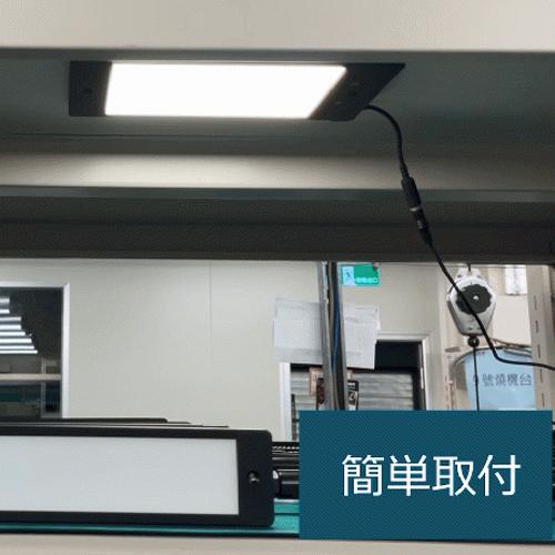 AC100-240V/5W照明灯/LED_画像03