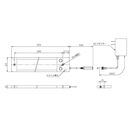 AC100-240V/14W照明灯/LED_画像04