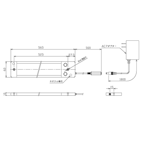 AC100-240V/21W照明灯/LED_画像04