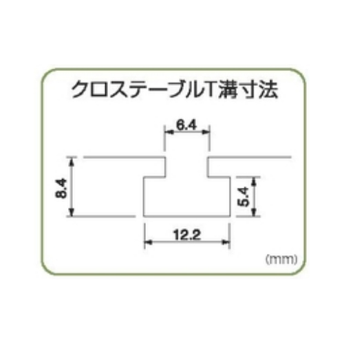 AC100V80W卓ボール盤クロスtableバイスset_画像04