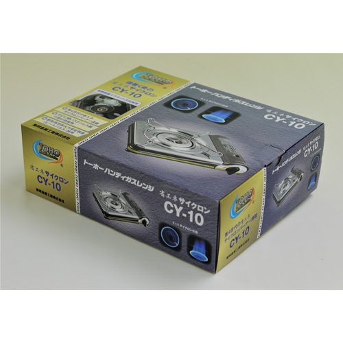 335x270x107mmカセットコンロ(省エネタイプ_画像02