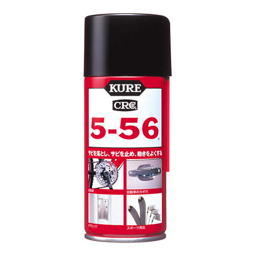 180ml 浸透防錆・潤滑スプレー(20本)_画像02