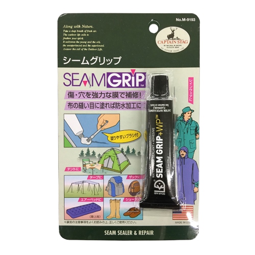 28g　防水シール剤(ブラシ付)_画像02