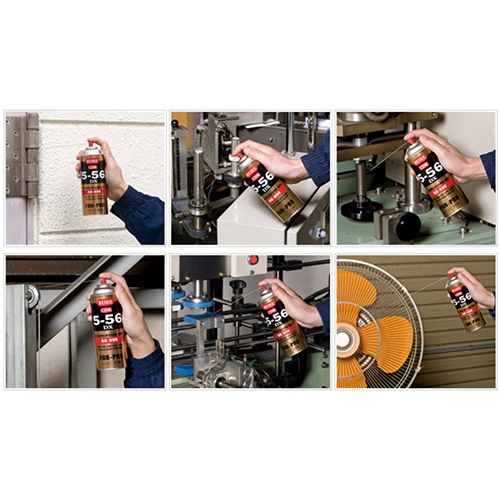 420ml KURE5-56DX(強力潤滑防錆剤/20本)_画像03