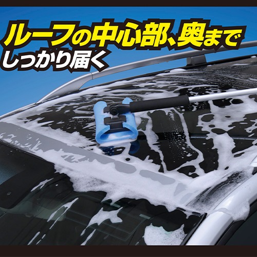 255x1050mm洗車スポンジ(コーティング専用)_画像02