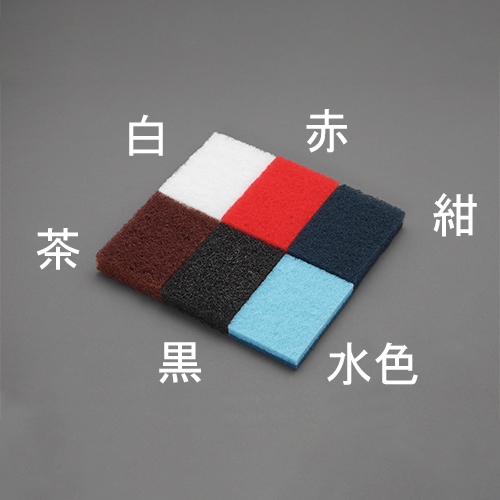 88x127mm たわし(ホルダー付/茶)_画像02