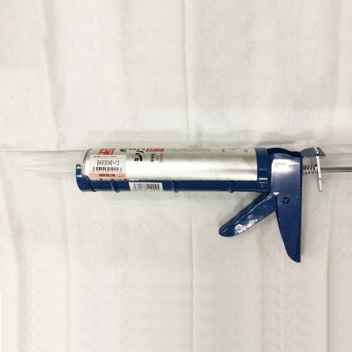 310mm コーキングガン_画像02