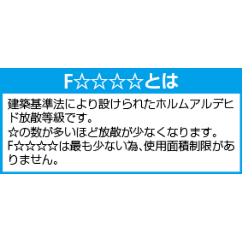 760ml 車止め用強力接着剤(屋外用)_画像03