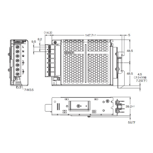 DC12V100Wスイッチングパワsuplyレール取付_画像04