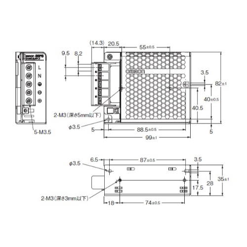 DC24V15Wスイッチングパワーsuply正面取付_画像04