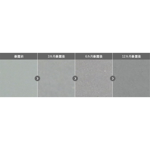 420ml 油性錆止めスプレー(厚膜/グレー)_画像03