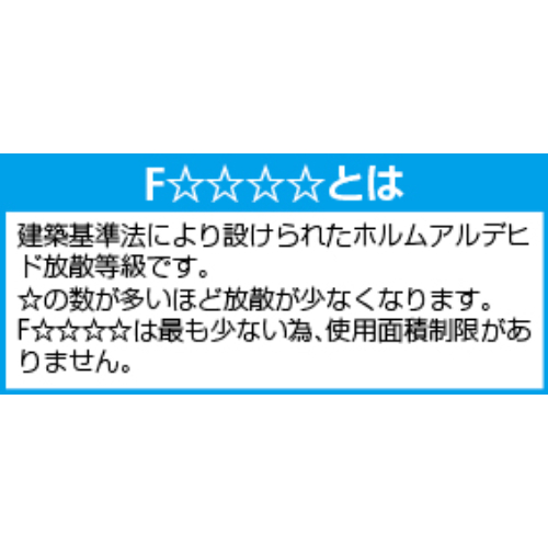 3.5kg[油性]錆止め塗料亜鉛メッキ/環境対応_画像04