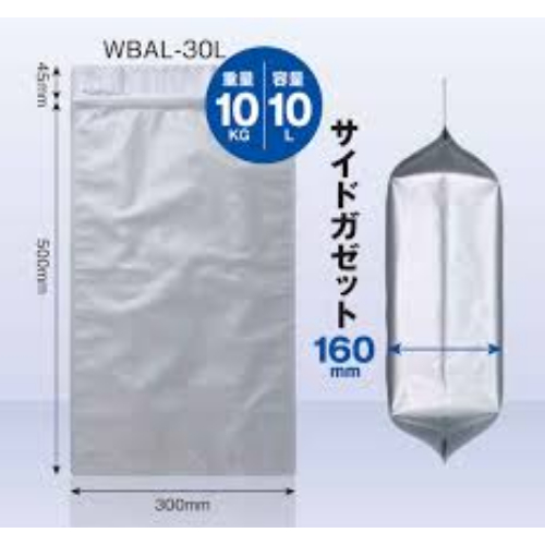 500x300mm アルミ袋(チャック付/25枚)_画像02