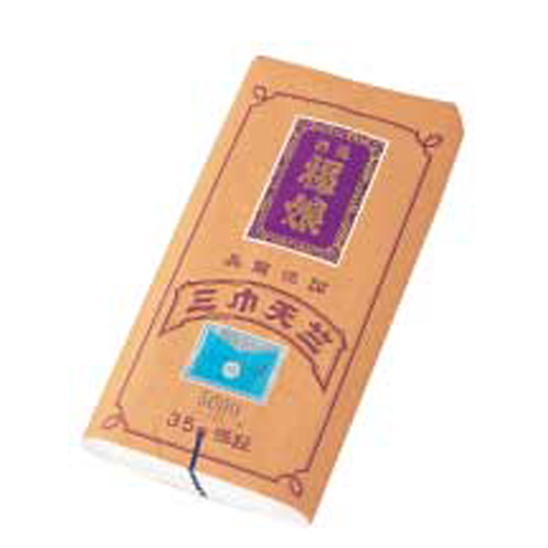 1000mmx35m さらし(綿100％)_画像02