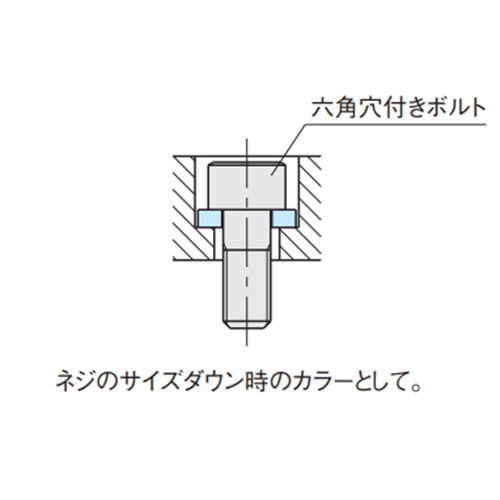 M10x19.0mm [焼入]平ワッシャー_画像03