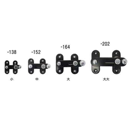 39mm ねじ止打掛(黒)_画像02