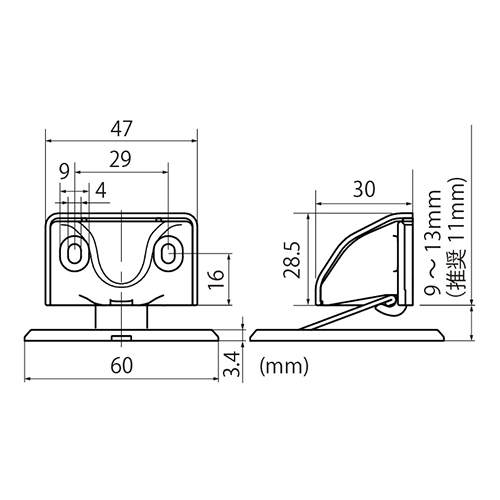 ドアストッパー (マグネット付/シルバー)_画像04