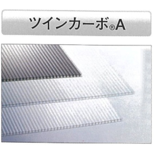 930x1520mm 簡易パーテーション_画像02