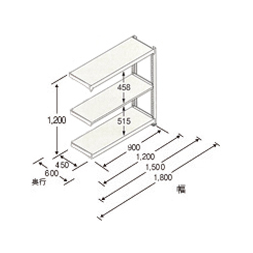 1500x450x1200mm150kg3段スチール棚 連立用_画像04