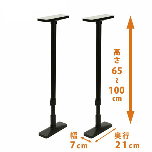 650-1000mm 家具固定ポール(2本)_画像04