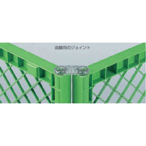 109x44x60フェンスジョイントカーブ連結用_画像03