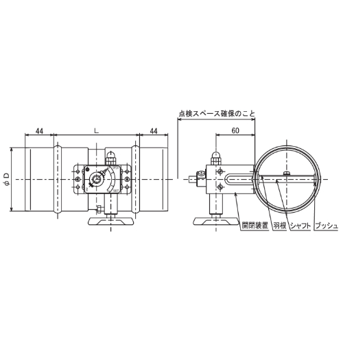 φ200x132mm 風量調節ダンパー(ウォーム式)_画像03