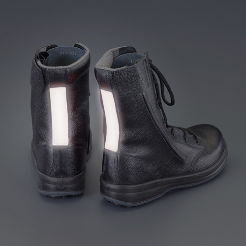 23.5cm 安全靴(防災用/踏抜き防止)_画像03