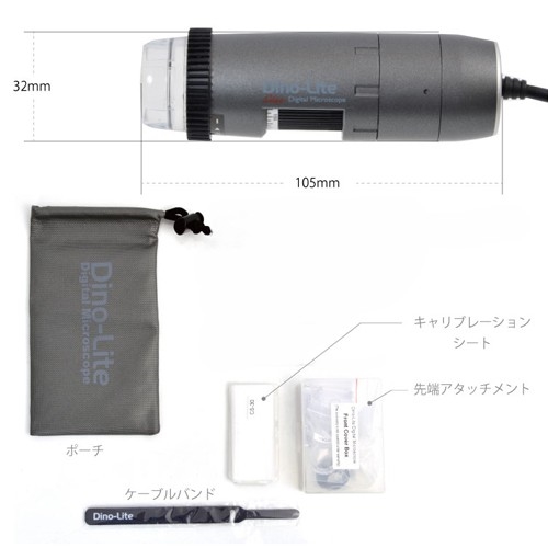 x20～x220 マイクロスコープ(偏光付)_画像02
