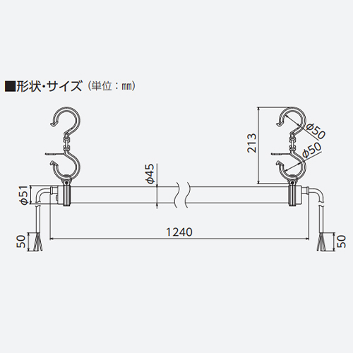 AC100V･200V/23W 作業灯/LED(連結型)_画像04