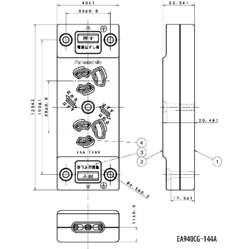 125V/15A仮設用コンセント(2口/抜止･接地付_画像02