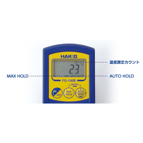 [半田鏝用]こて先温度計_画像02