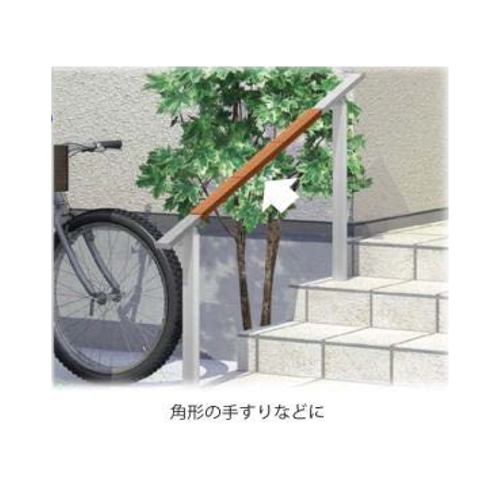 300x150x 3.0mm 樹脂シート(殺菌)_画像04