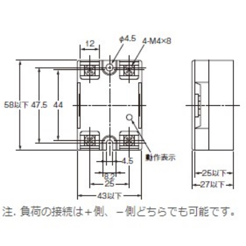 DC5-24V/20A ソリッドステートリレー_画像03