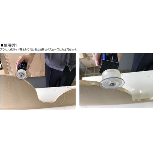 1cm-1km 長さ測定器(フリ-/一輪)_画像03