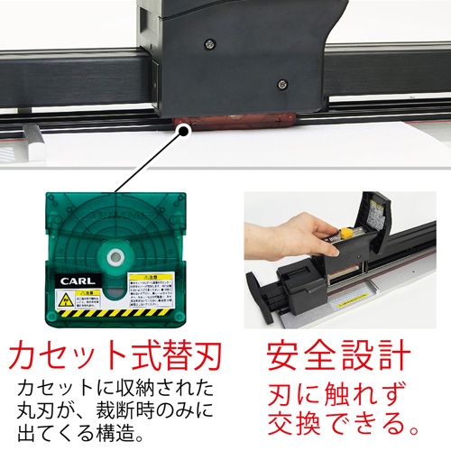 [旧EA762EB-21～-24用]替刃(筋押し)_画像04