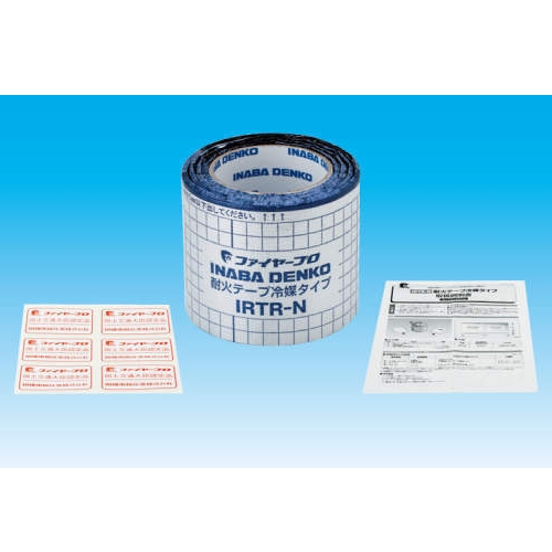 103x1200mm 耐火テープ_画像03