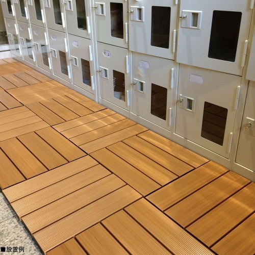 300x300x27mm 連結マット(木目)_画像03