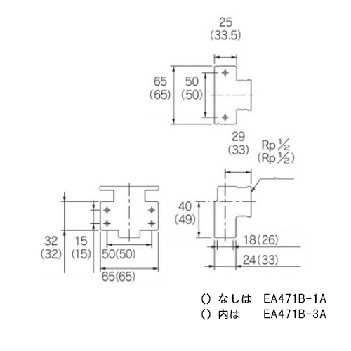 #20/Rp 1/2in 座付水栓エルボ_画像02