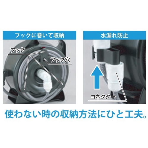 7/11mmx10m 散水ホースリール_画像04