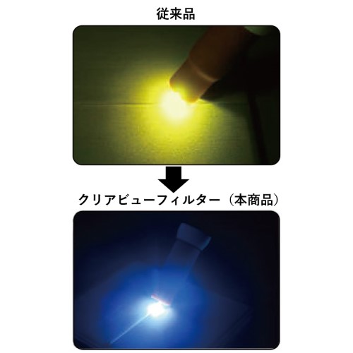 #8-#12自動遮光溶接面_画像03