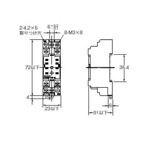 ２Ｃ リレー用 ソケット_画像02