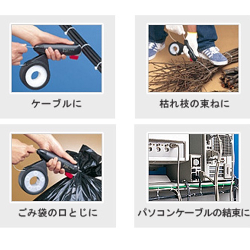 4.5mm結束バンドツール(白1巻クリップ*100_画像03