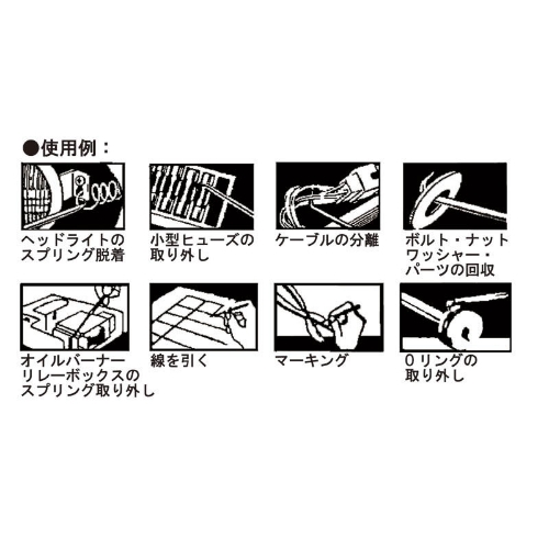 4本組ピックツールセット_画像04