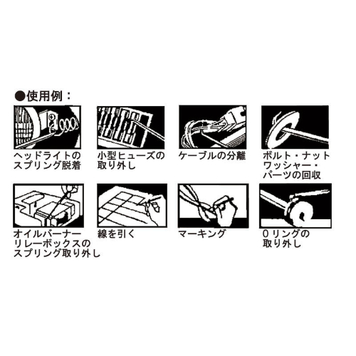 4本組ピックツールセット_画像04