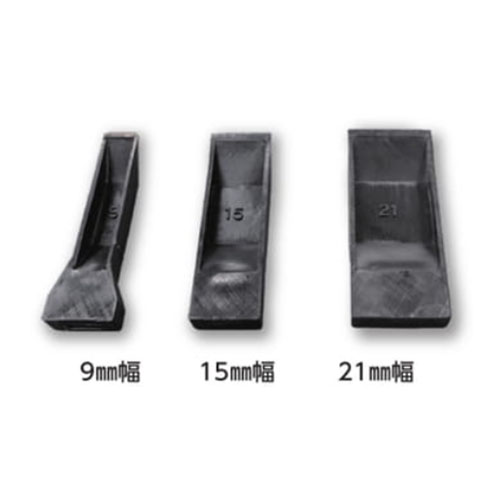 [EA579AF-51用]先端3点セット_画像02